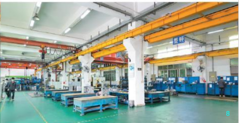 Factory & Equipment 1